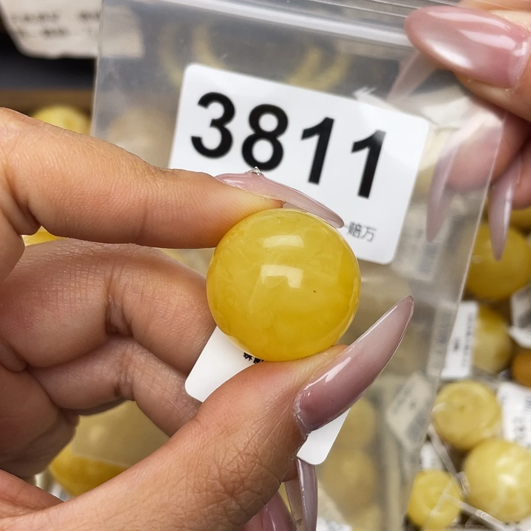 蜜蜡未镶嵌珠宝奇石23.4