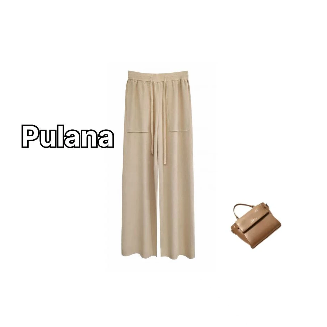 普拉那  886纯色夏季新款显高休闲小个子垂坠感百搭款阔腿裤子