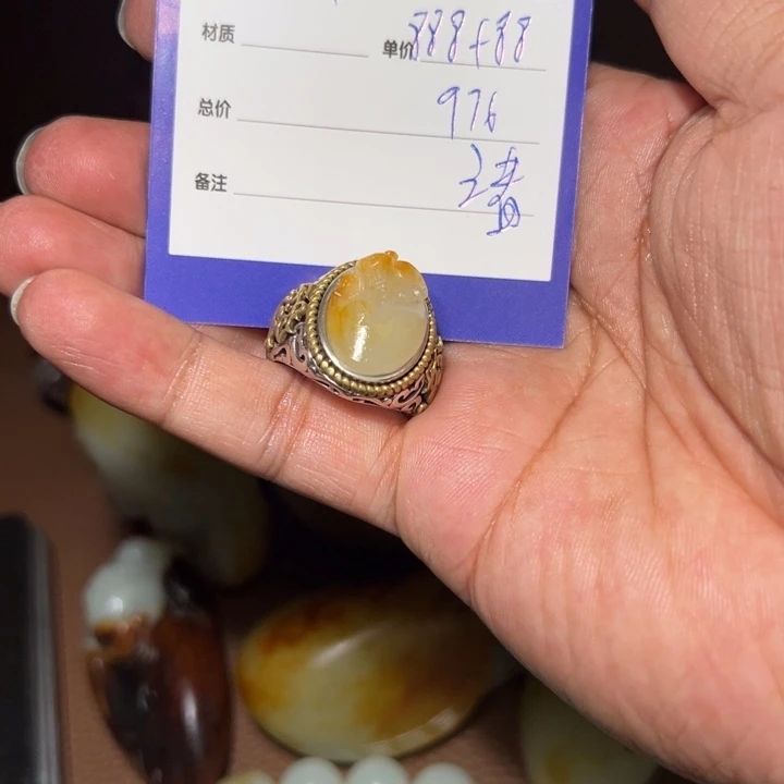 【闪购商品】和田玉未镶嵌颈饰陈*～