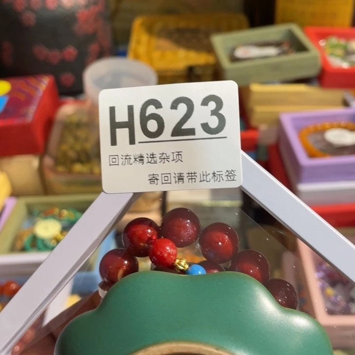 m***0居家陶瓷定向链接