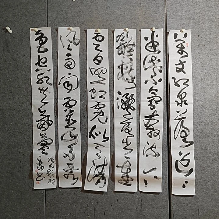 书法宋秉民，四尺。张九龄