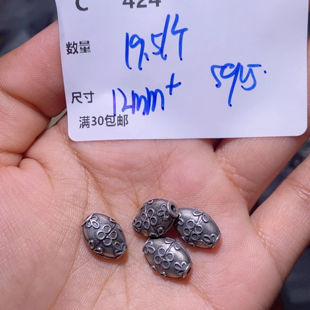 水晶颈饰银S925镶嵌C424