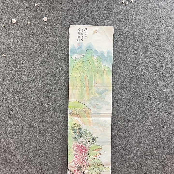 国画艺术作品欣赏