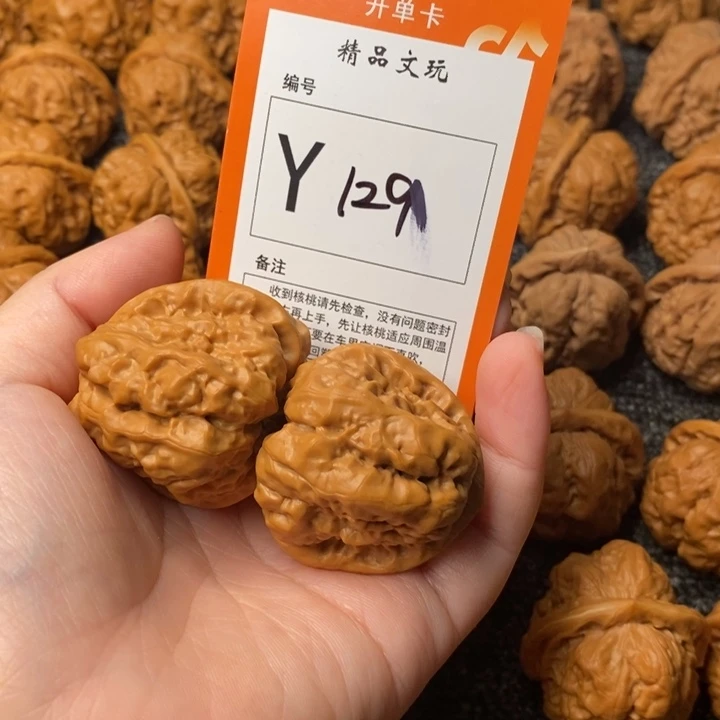 吊坠文玩核桃岁**痕39蛙