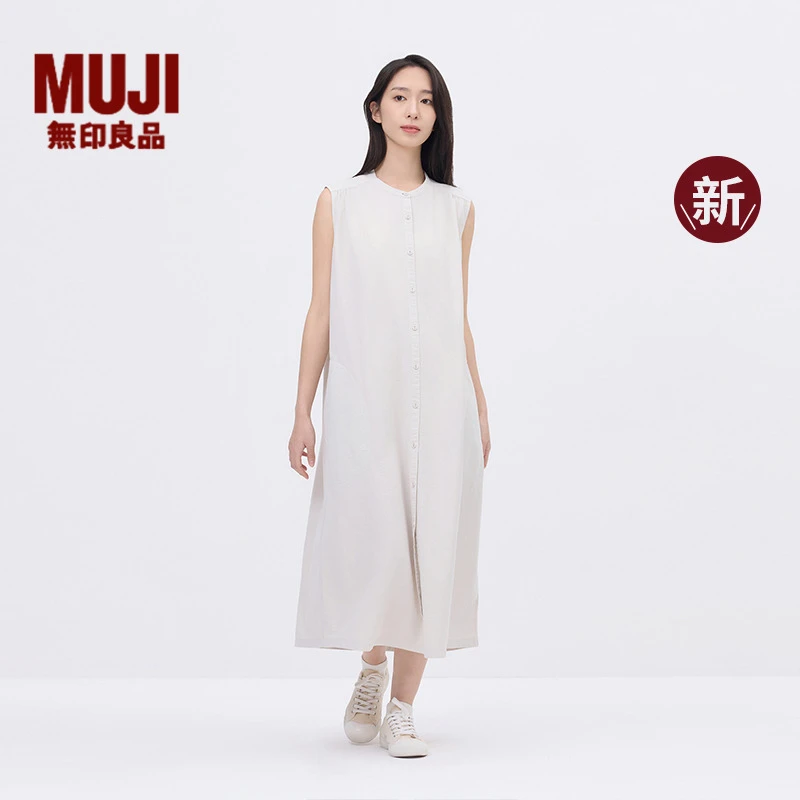 无印良品 MUJI IDEE 女式 平纹 无袖连衣裙 女装裙子25年夏季新品