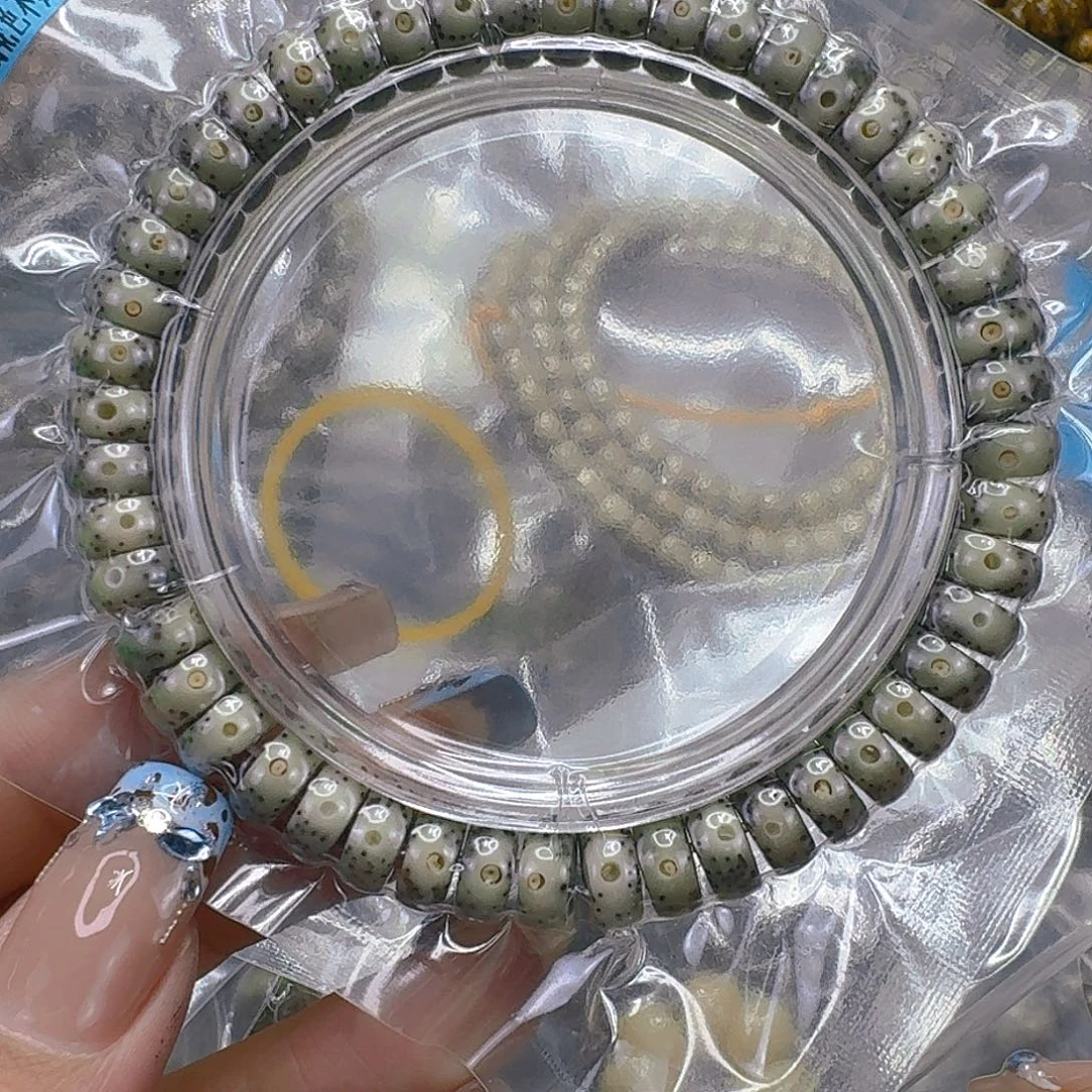 星月菩提手串230快乐星月菩提94