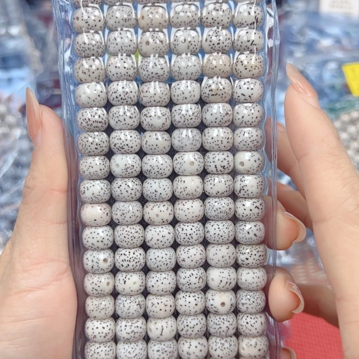 星月菩提吊坠星月菩提