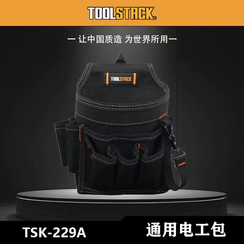 TOOLSTACK德仕克工具包TSK-229A【通用电工包魔术贴电工包】