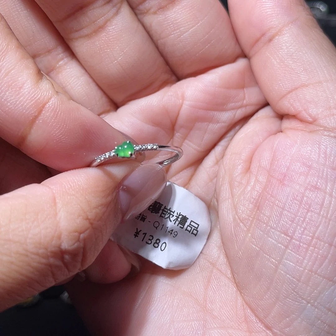 吊坠(不含链)18K金镶嵌翡翠