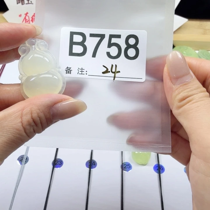 蛇纹石玉岫玉合金氼*