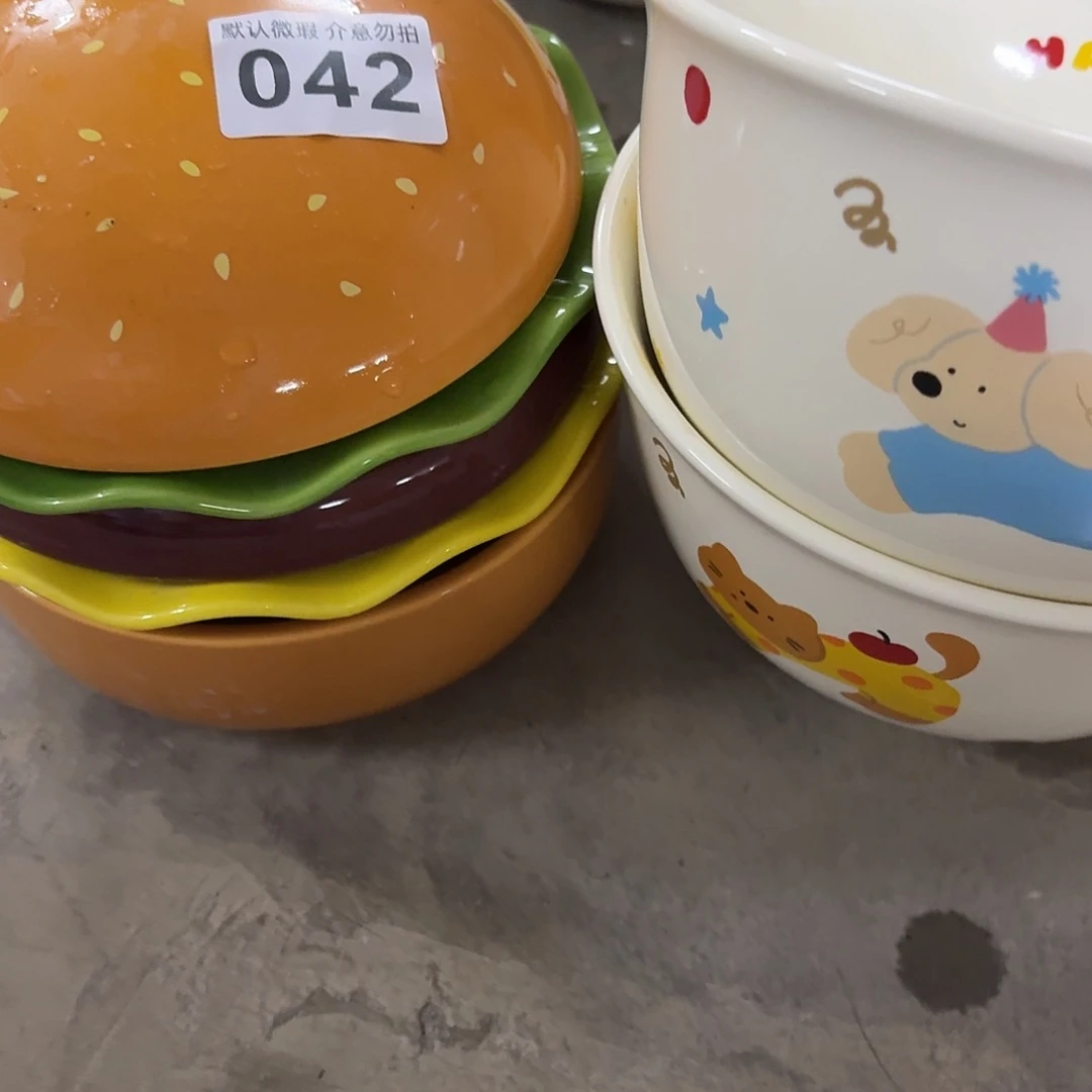 悲***螂搪瓷微瑕042加黄猫蓝狗