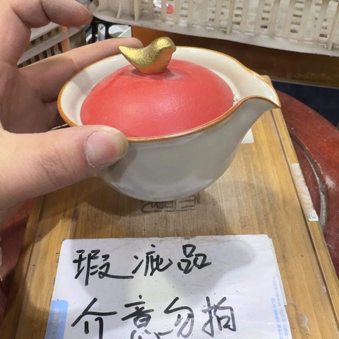 瑕疵介意勿拍陶瓷器皿A130