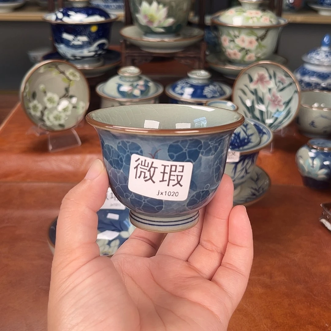 主人杯景德镇陶瓷