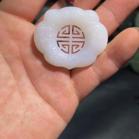 【闪购商品】和田玉未镶嵌颈饰