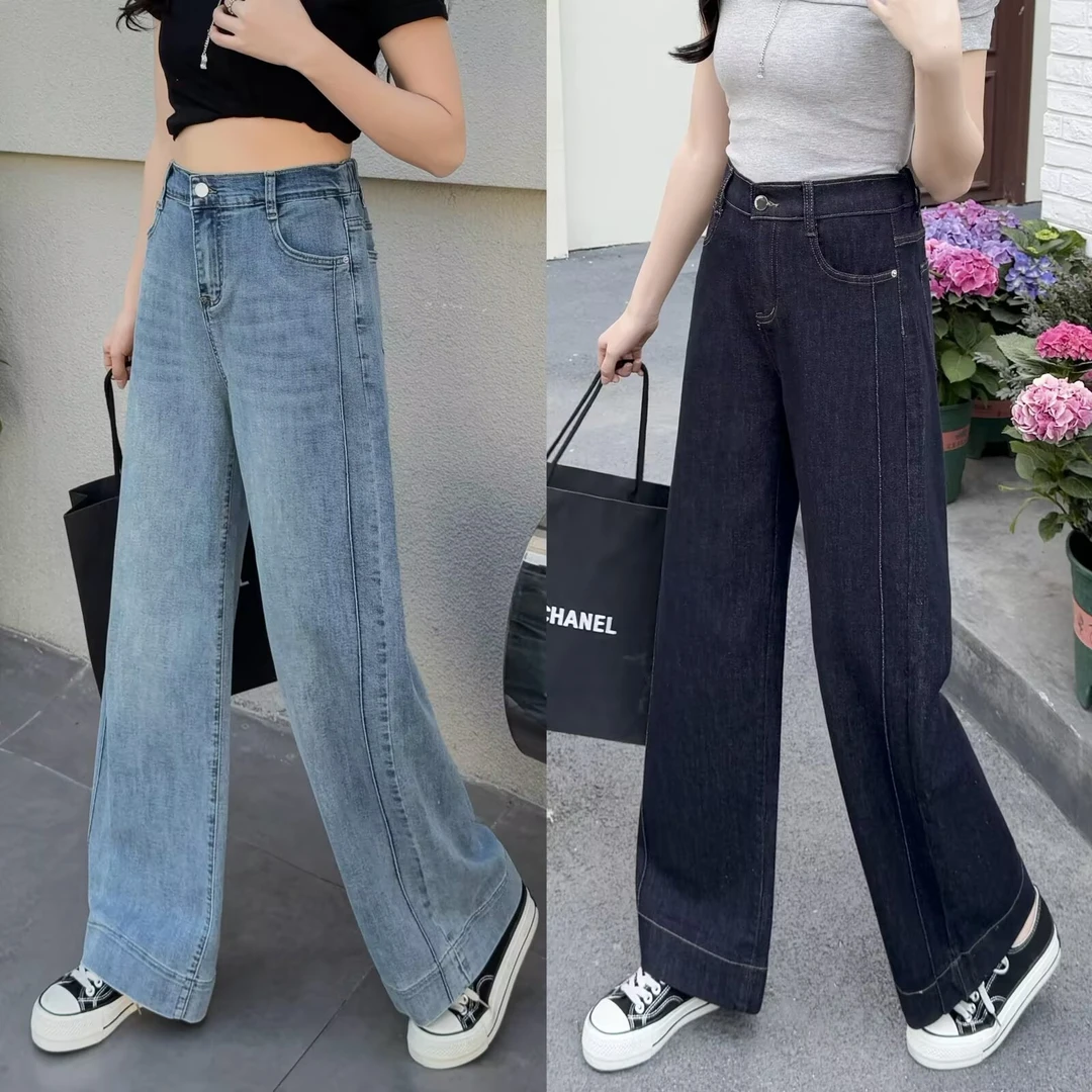 印语芩大码女装春季新款时尚显瘦拼接设计弹力松紧直筒阔腿牛仔裤