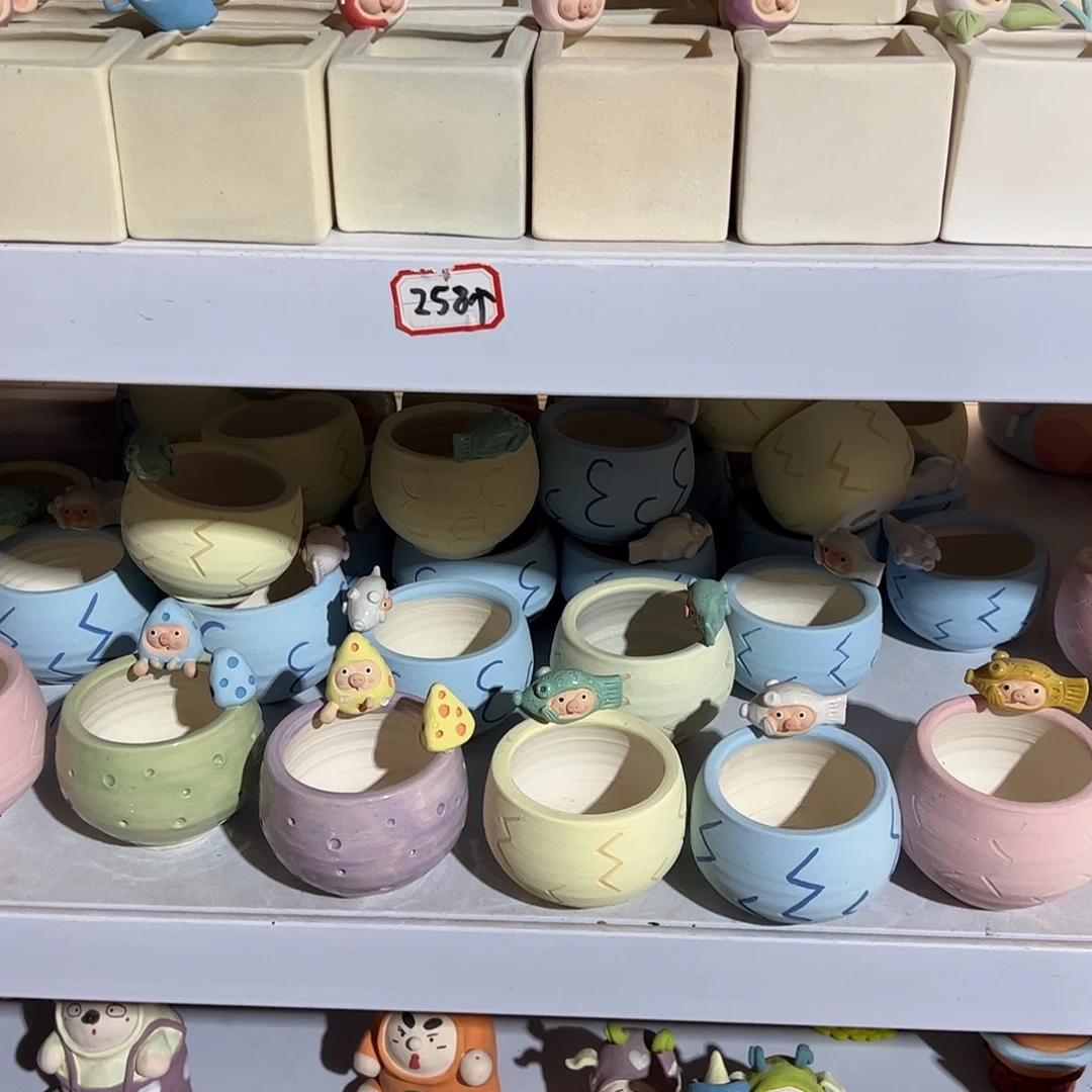 特价福利 随机一个