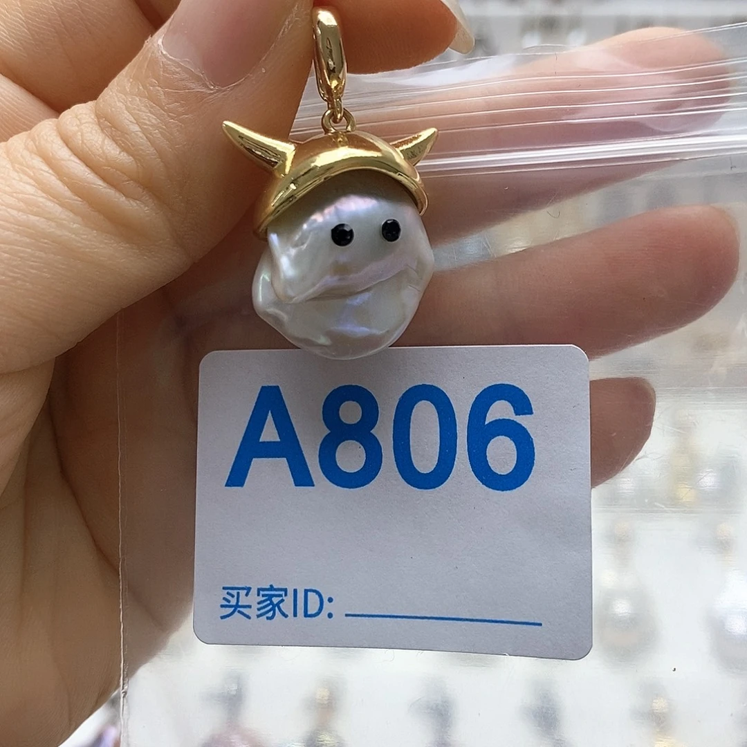 颈饰淡水珍珠未镶嵌