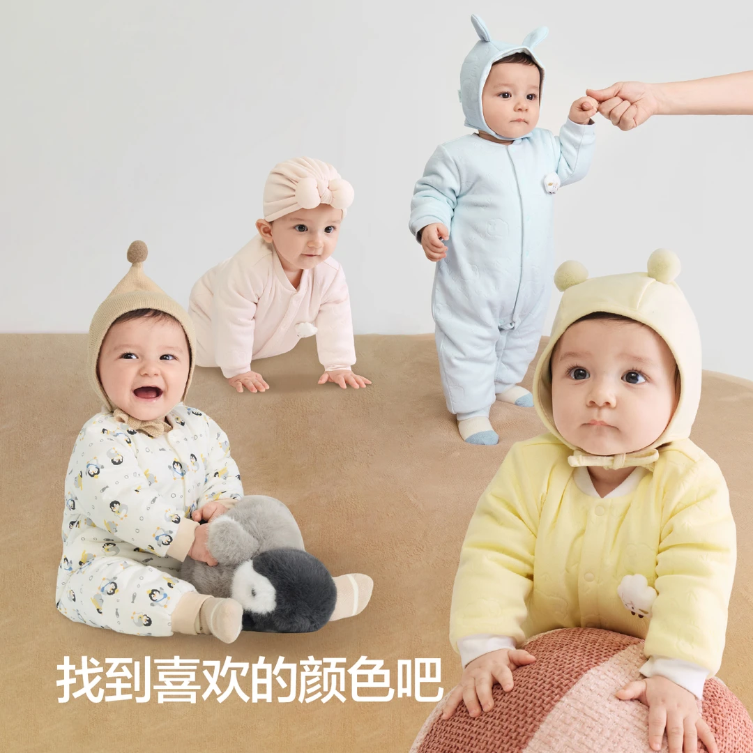 【balaOne】巴拉巴拉婴儿连体衣夹棉冬装秋冬宝宝爬服哈衣保暖