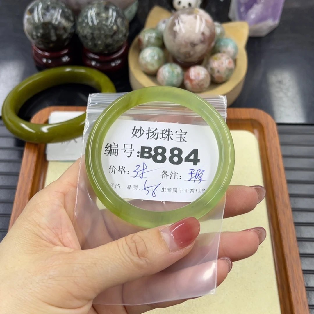 石英质玉默认有瑕合金严*尘