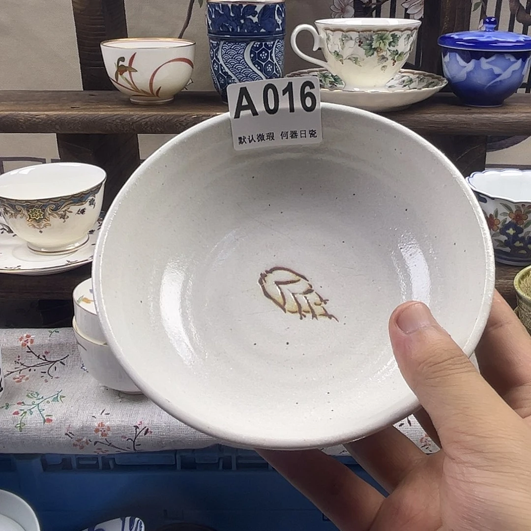 瓷片小****九aaaaaaaaaA16