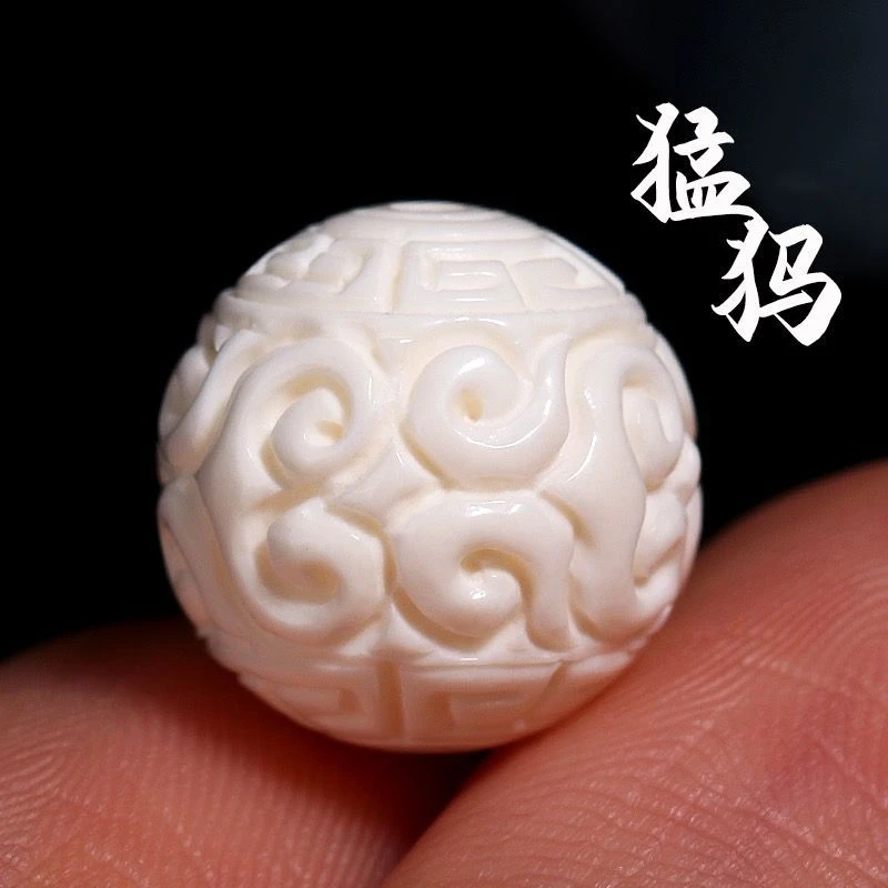 纯天然猛犸象牙回纹珠精工手工雕刻散珠圆珠文玩手串diy配饰