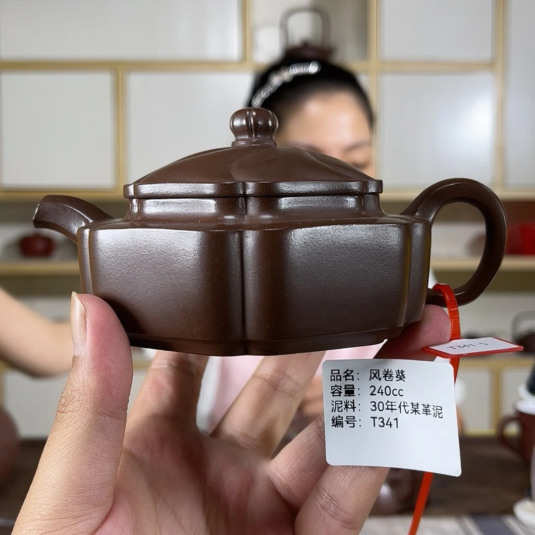 茶壶紫砂紫砂紫砂