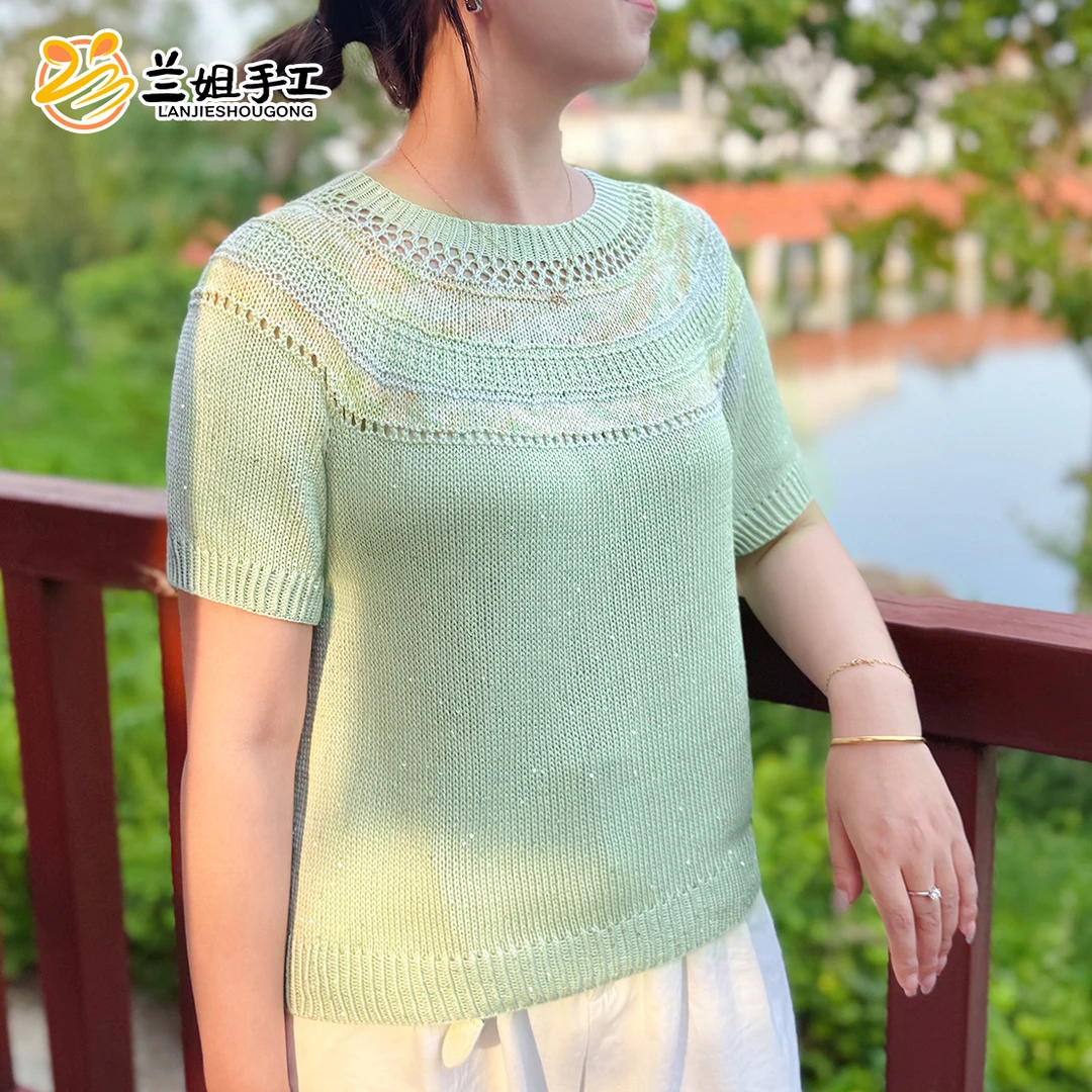【晚霞】短袖天丝桑蚕丝手工夏季毛衣毛线编织材料包含工具视频教程