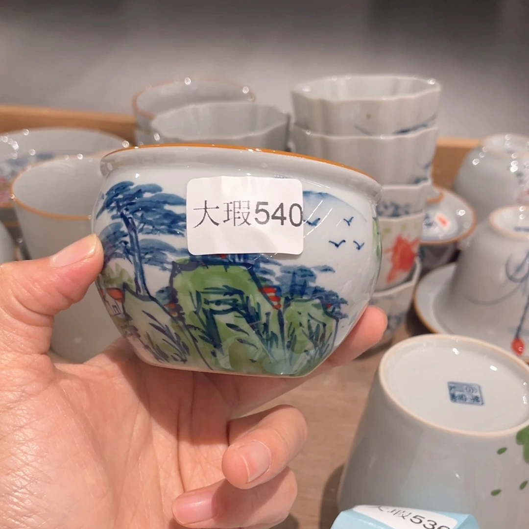 釉下手绘茶具微瑕