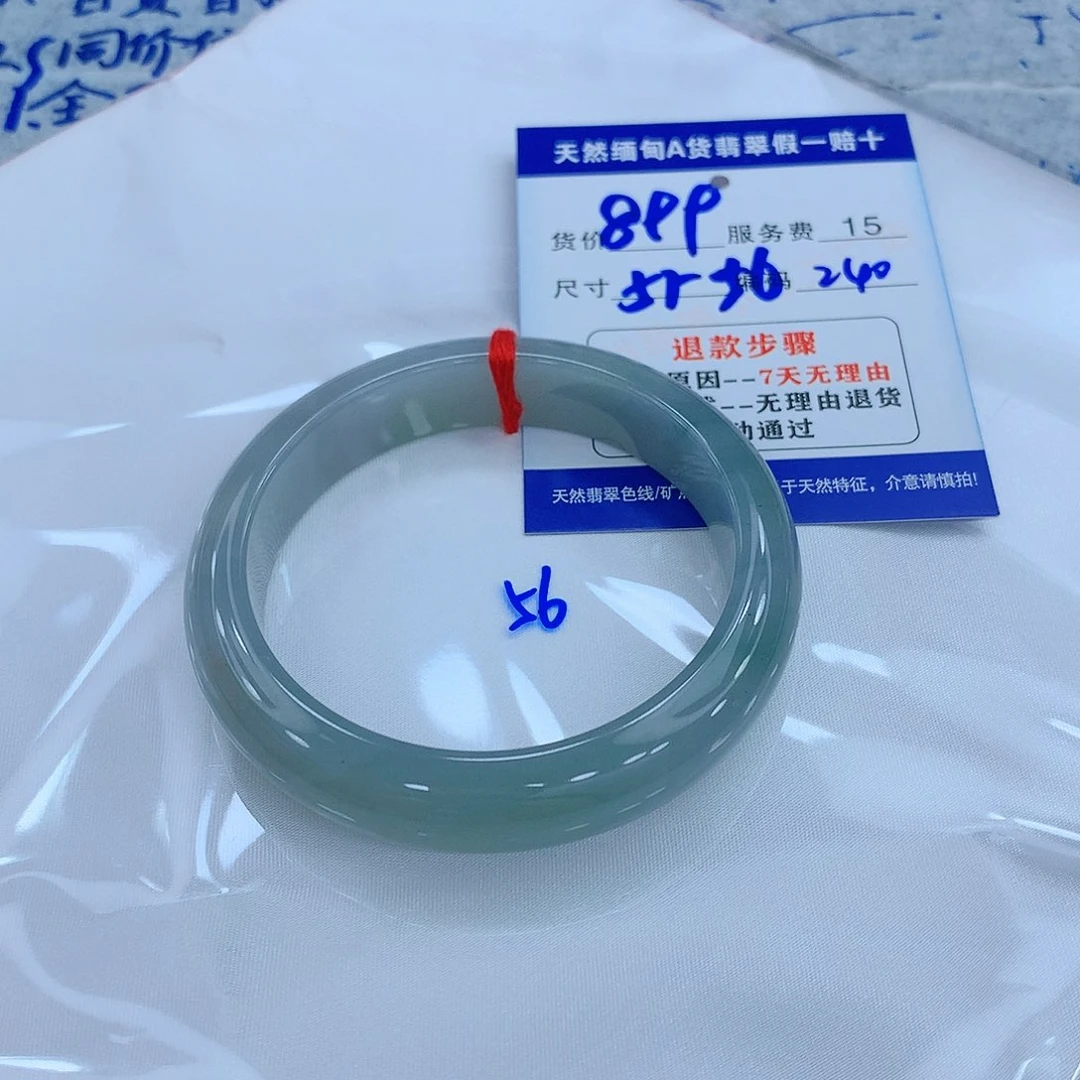 翡翠手镯未镶嵌1111111111