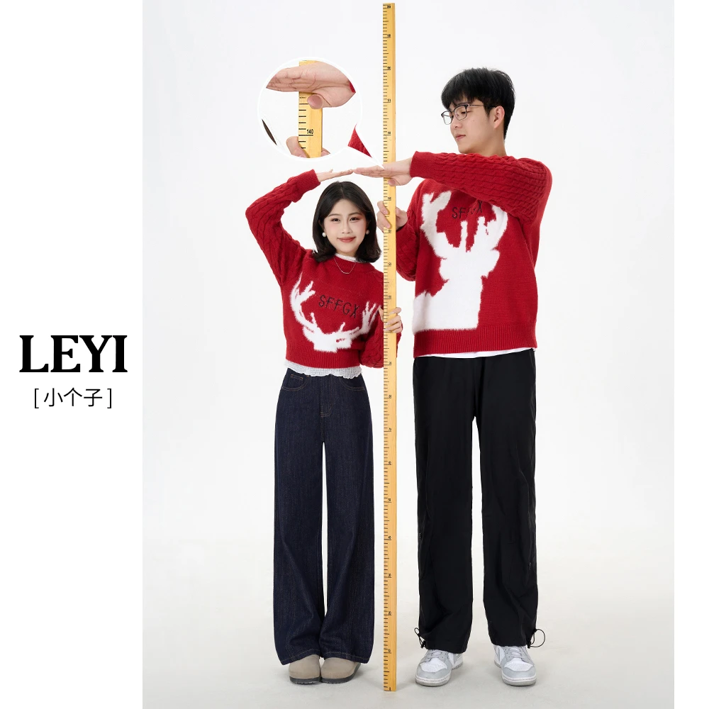 【小个子】阔腿牛仔裤女2025秋冬新款高腰显瘦休闲百搭直筒垂感女装