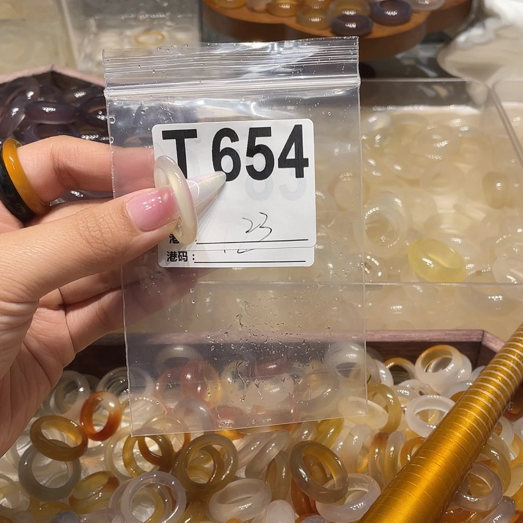 玛瑙/玉髓未镶嵌戒指654