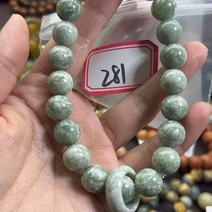 蛇纹石玉未镶嵌手链