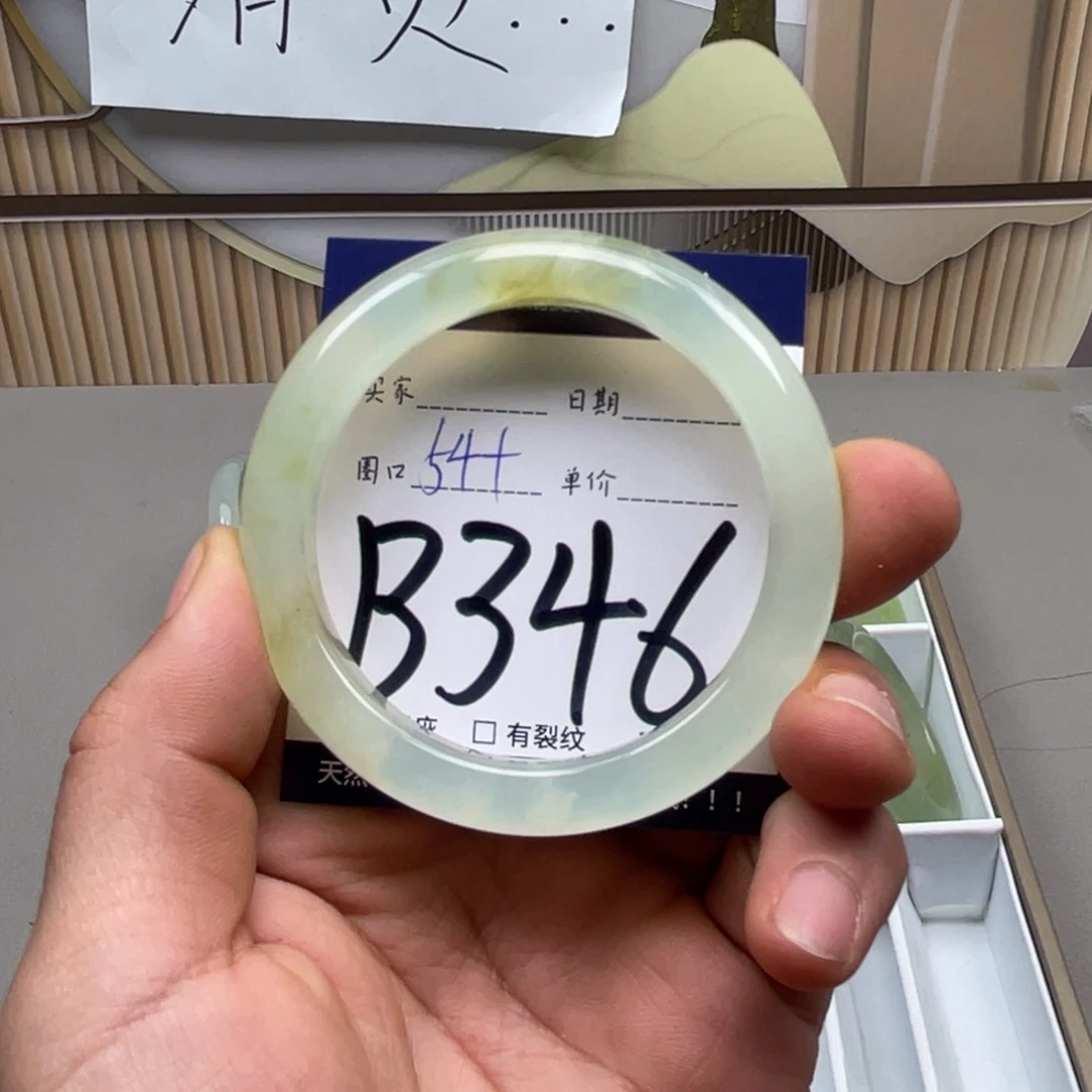 岫玉手镯手镯未镶嵌