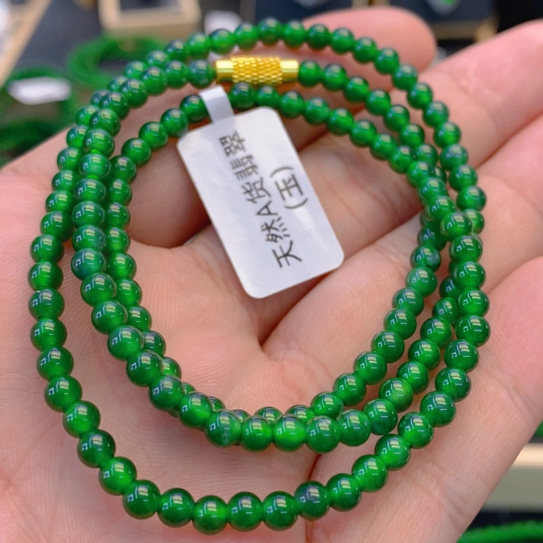 翡翠颈饰未镶嵌卡4