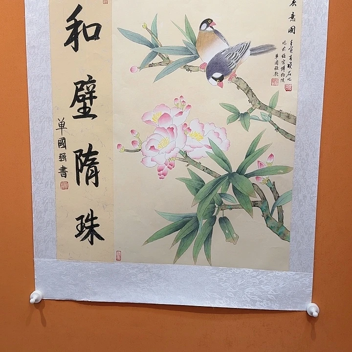 国画书法作品多次参加全国性