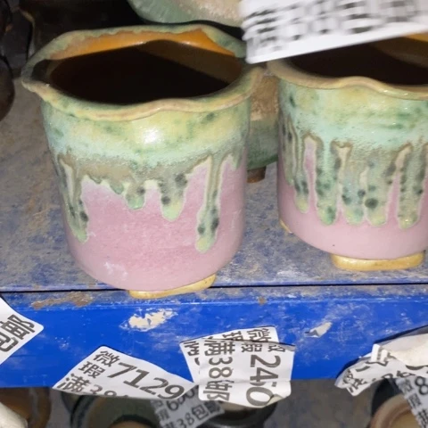 罐8216 微瑕38包邮景德镇陶瓷