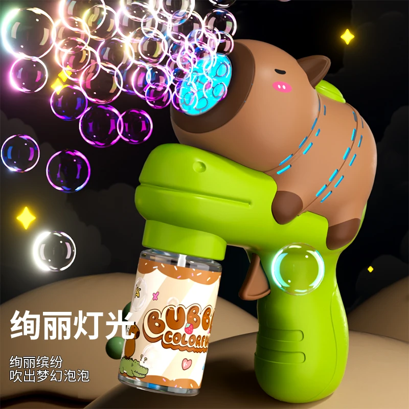 爆款卡皮巴拉吹泡泡机儿童手持电动全自动枪男孩女孩泡泡烟玩具