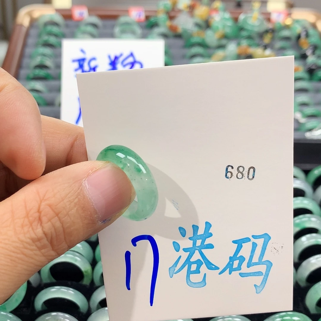 石英质玉未镶嵌戒圈