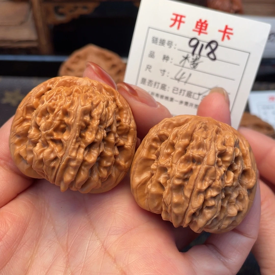 把件桃核文玩核桃