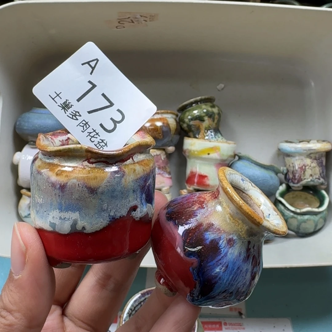 陶瓷艺术品设计与制作