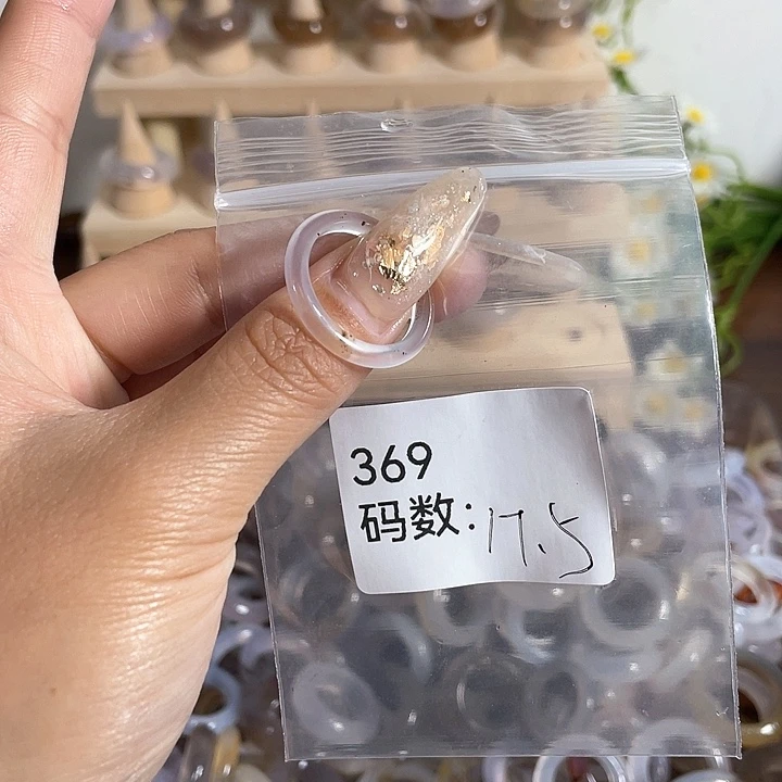 未镶嵌戒指玛瑙/玉髓369