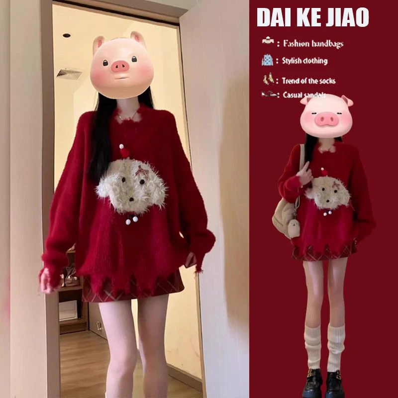 2025圣诞新款穿搭v领宽松慵懒软糯针织衫显瘦格纹半身裙两件套装