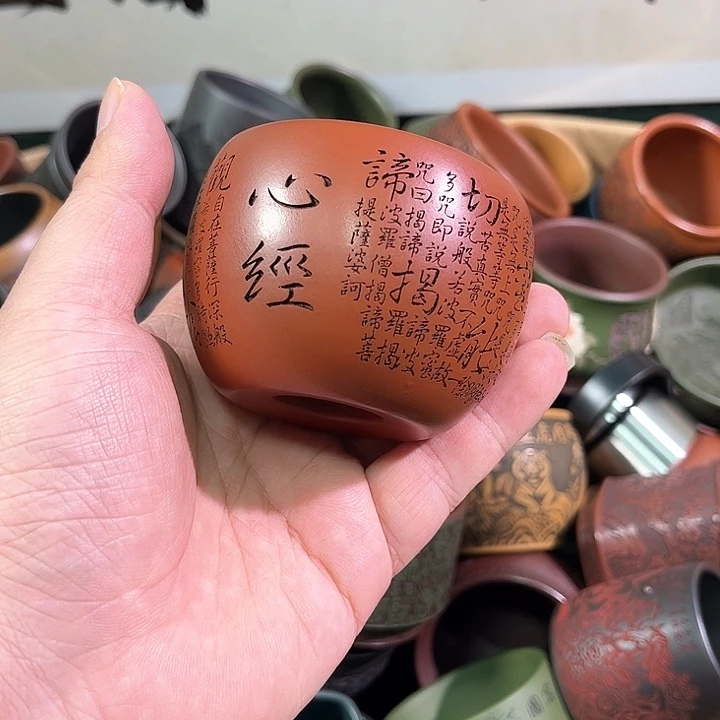茶杯紫砂全手工紫砂主人杯