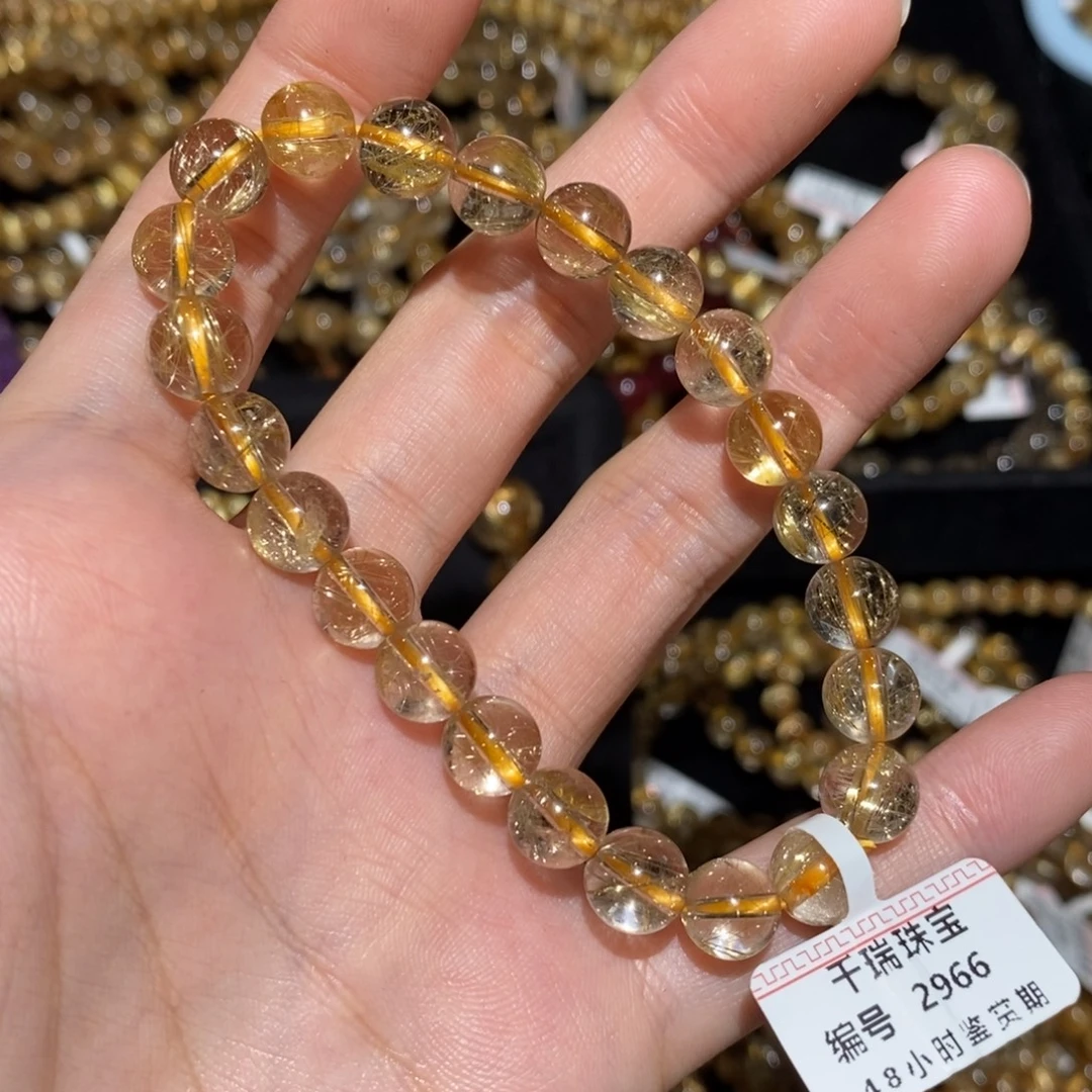 手串未镶嵌水晶手串