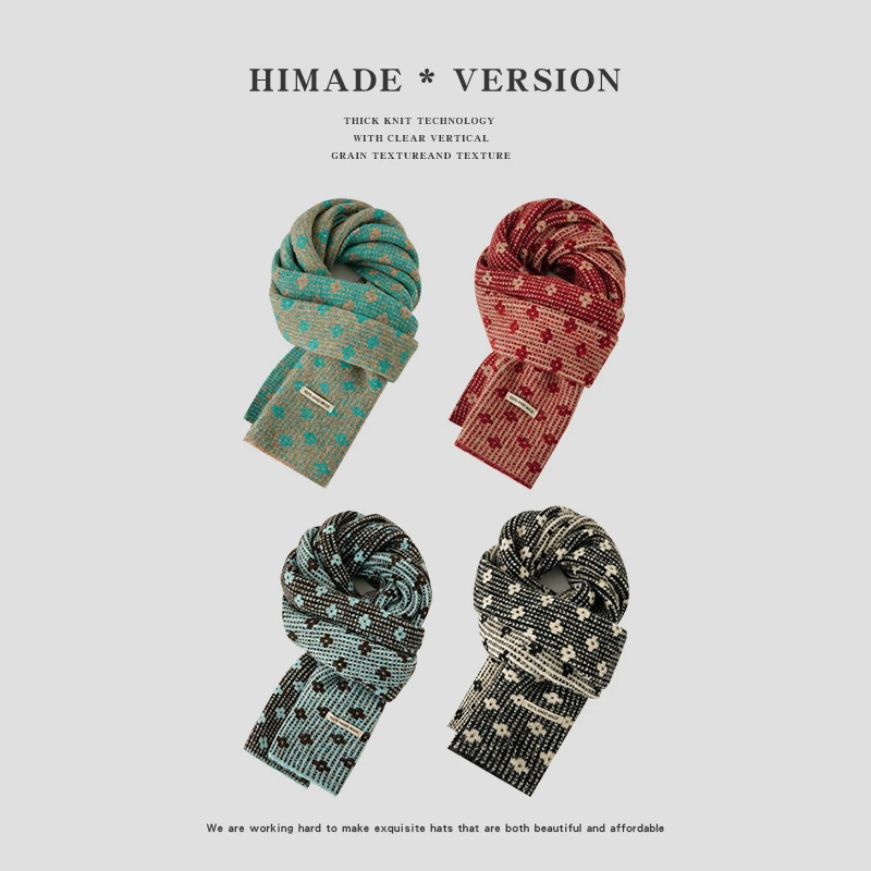 Himade韩系氛围感针织小花围巾女秋冬季加厚保暖护颈围脖时髦绿色