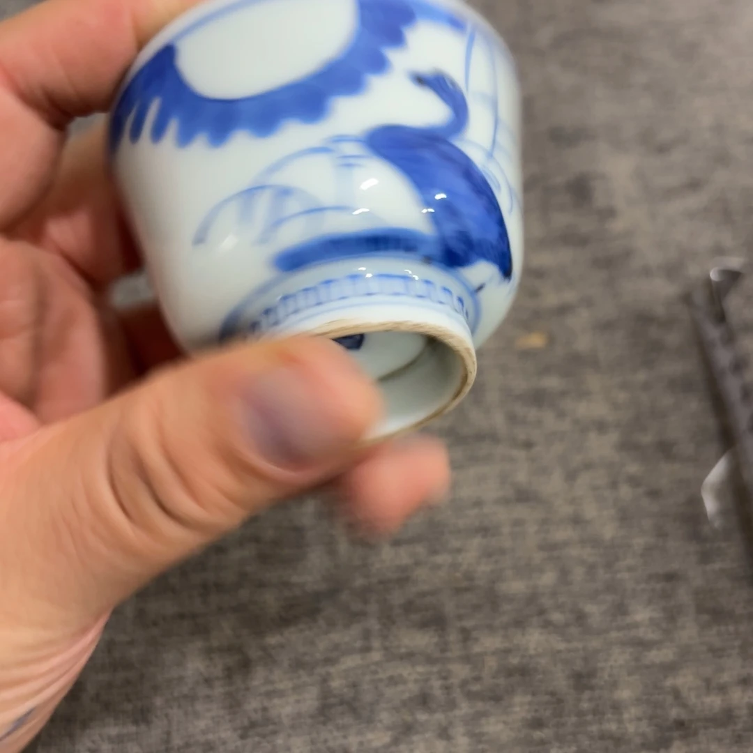 非常好看的物品 The