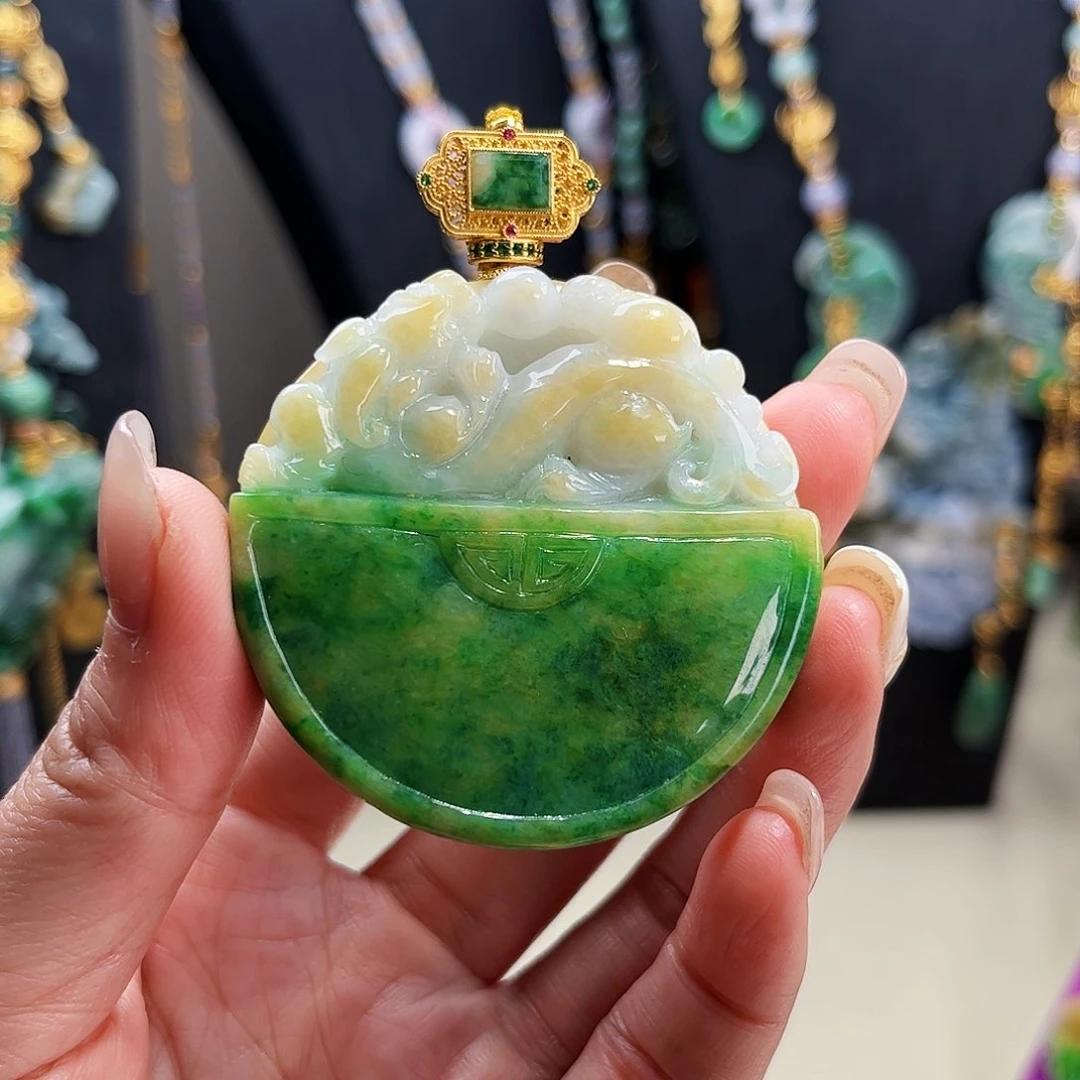 【闪购商品】翡翠吊坠(赠链)未镶嵌福利