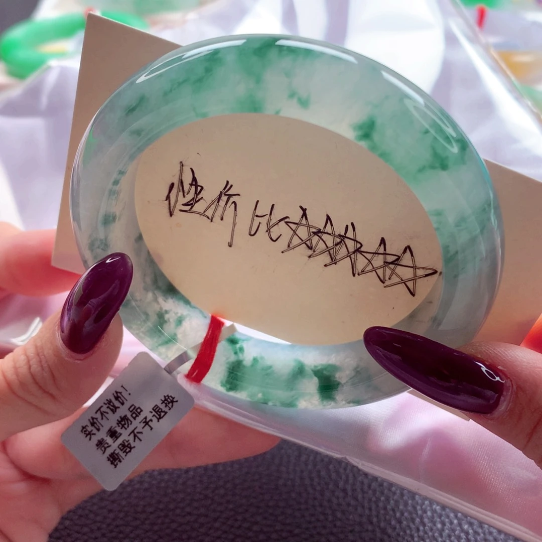 翡翠手镯未镶嵌56.8 特色水墨丹青 超值 灵