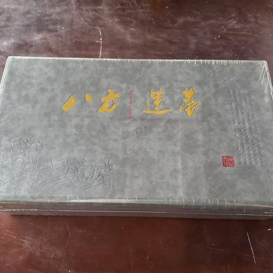 【闪购商品】清货搏赢甄选陶瓷茶具链接F774
