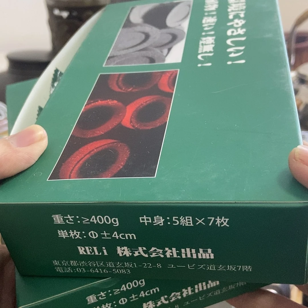 哈哈哈哈哈哈哈哈哈哈